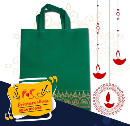 Eco-friendly, reusable, multipurpose wedding, thamboolam, haldi, pooja, party favor bag