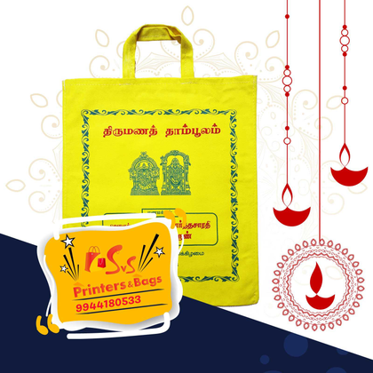 Multiple color options, elegant design