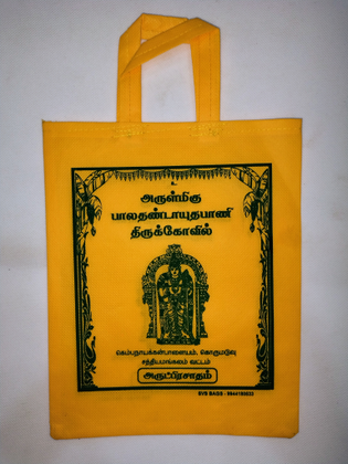 Multiple color options, elegant design