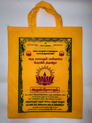 Multiple color options, elegant design