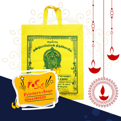 Spacious, perfect for gifts and sweets