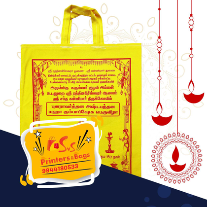 Multiple color options, elegant design