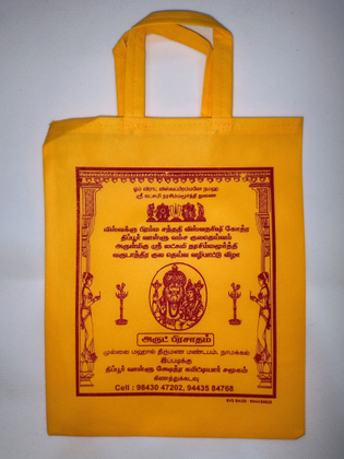 Spacious, perfect for gifts and sweets