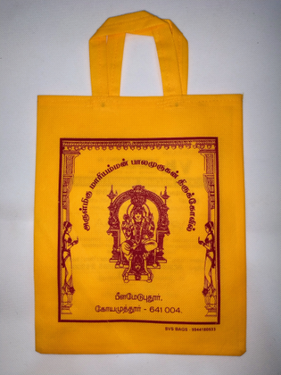 Multiple color options, elegant design