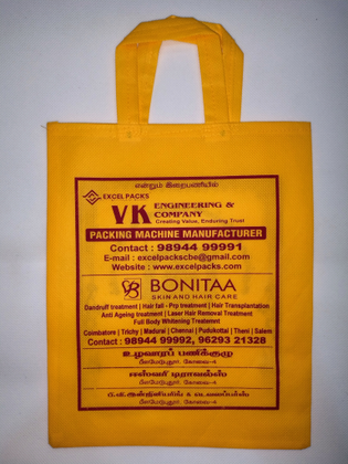 Spacious, perfect for gifts and sweets