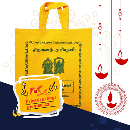 Cloth bag product with code B003