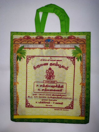 Eco-friendly, reusable, multipurpose wedding, thamboolam, haldi, pooja, party favor bag
