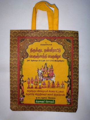 Spacious, perfect for gifts and sweets