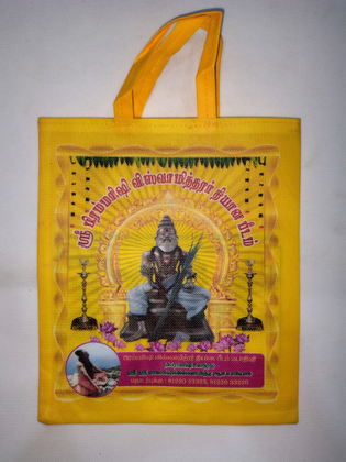 Multiple color options, elegant design