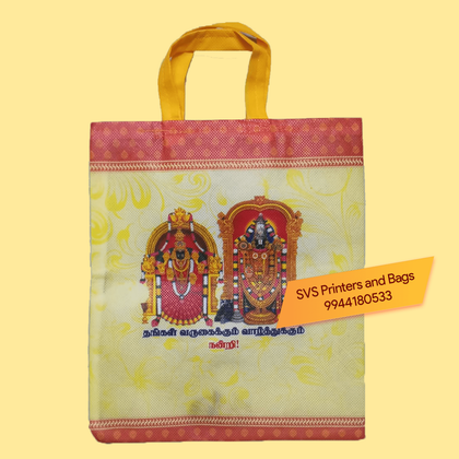 Spacious, perfect for gifts and sweets