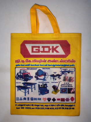 Spacious, perfect for gifts and sweets