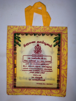 Multiple color options, elegant design