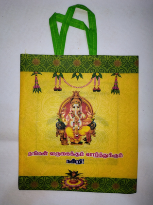 Spacious, perfect for gifts and sweets