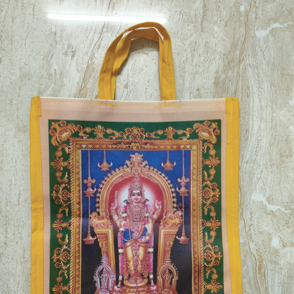 Eco-friendly, reusable, multipurpose wedding, thamboolam, haldi, pooja, party favor bag