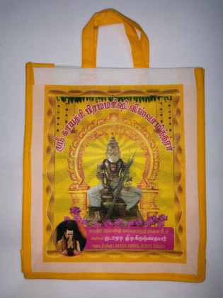 Spacious, perfect for gifts and sweets