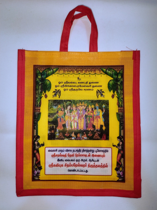 Multiple color options, elegant design