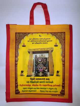 Spacious, perfect for gifts and sweets