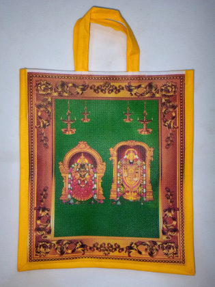Eco-friendly, reusable, multipurpose wedding, thamboolam, haldi, pooja, party favor bag