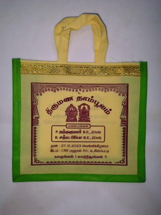 Eco-friendly, reusable, multipurpose wedding, thamboolam, haldi, pooja, party favor bag