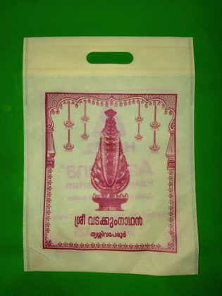 Spacious, perfect for gifts and sweets