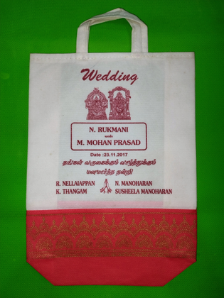 Eco-friendly, reusable, multipurpose wedding, thamboolam, haldi, pooja, party favor bag