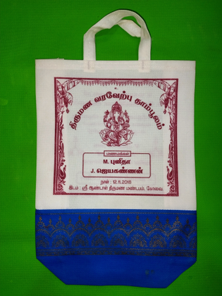 Multiple color options, elegant design