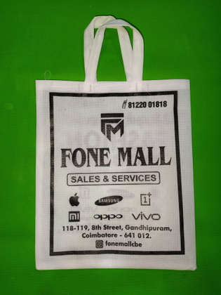 Eco-friendly, reusable, multipurpose wedding, thamboolam, haldi, pooja, party favor bag