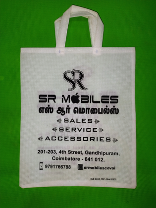 Spacious, perfect for gifts and sweets