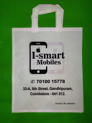 Eco-friendly, reusable, multipurpose wedding, thamboolam, haldi, pooja, party favor bag