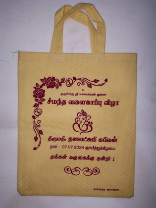 Eco-friendly, reusable, multipurpose wedding, thamboolam, haldi, pooja, party favor bag