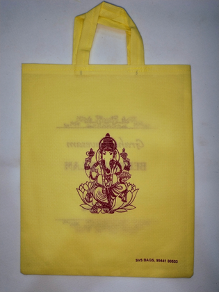 Eco-friendly, reusable, multipurpose wedding, thamboolam, haldi, pooja, party favor bag