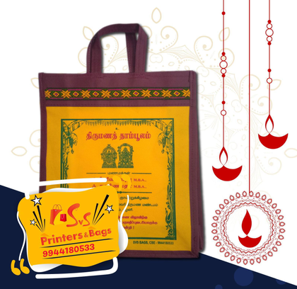 Cloth bag product with code B008